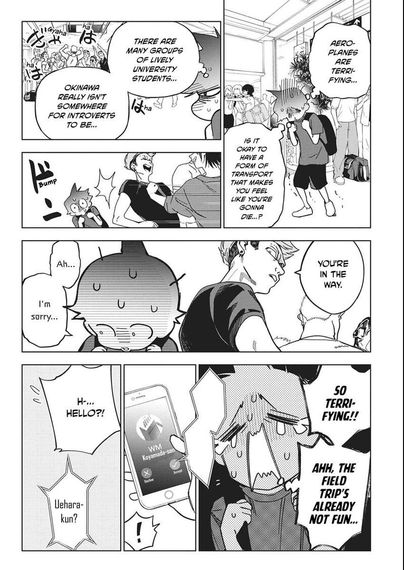 Now That We Draw - Chapter 61 image 04